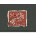 1950 East Germany Elections Used SG E32