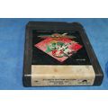 VTG ATLANTA RHYTHM SECTION Champagne Jam 8 Trac...
