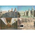 Jerusalem Israel The Church Of The Nativity 4x ...