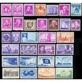 50 Different Mint Collectible 3 Cent Postage St...