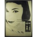 1956 Peggy Sage Nail Polish and Lipstick Ad - Impeccable choice