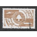 LEBANON 1957 BIRD SHIP ZODIAC SIGNS CEDAR TREE ...