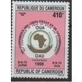 Cameroun 1996 410F Mi. 1224 OUA Map Carte Confé...