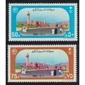 Saudi Arabia Pilgrimage to Mecca 2v 1988 MNH SG...