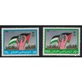 Saudi Arabia Palestinian 'Intifada' Movement 2v...