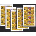 Macao Macau Martial Arts 5 Sheetlets 1997 MNH S...