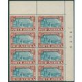 South Africa 1938 1½d. greenish blue & brown Vo...