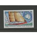 French Southern & Antarctic Territory 167, 1992...