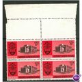South Africa 1974 - SG 346 - British Settlers M...