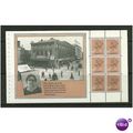 GB 1984 Christian Heritage Baylis Pane Unmounte...