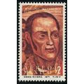 1971 Michel 1349 - MNH (**)