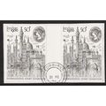 SG 1118 Ea: 'London 1980' International Stamp E...