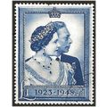 1948 SG494 £1 Royal Silver Wedding (PP) else Ve...
