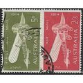 1964 SG 370/371 - fine used (o)
