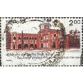 INDIA, College of Engineering, Guindy, Madras, ...