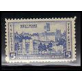 789 5c West Point Fine MNH O5645