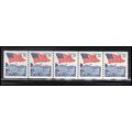 2609 29c U.S. Flag Over White House Very Fine M...