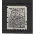 Brazil.SG762 2cr "Commerce" (Purple).Fine Used....