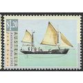 1992 SG 1336 - #2 fine used (o)