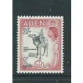 Aden stamps sg86 sg 86 mnh watermark is block 1...