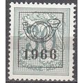 Belgique 1957 Michel 1074AVII Neuf ** Cote (200...