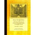 Mirza Ali-Qoli Khoi: The Master Illustrator of Persian Lithographed Books in the