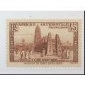 Ivory Coast Stamp Scott #125, Mint Never Hinged