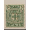 Jamaica Stamp Scott #58, Mint Never Hinged