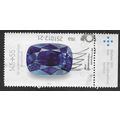 GER 2012 €1.45 + .025 ' MINERALS - SAPPHIRE' FI...