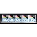 2150 21.1c Envelopes Fine MNH LGG PNC 111111/5 ...