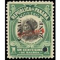 CANAL ZONE 55s, MINT OG NH SPECIMEN OVPT - RARE!