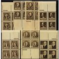 859/93, Mint VF NH All Seven 10¢ Values SCV $15...