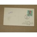 1964 Jamaica Cover - Eleanor Roosevelt / Human ...