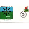 Australia 1970 16th Commonwealth Parliamentary ...