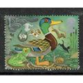 1991 Greetings Good Luck (3rd Series) 1st Multi...