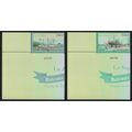 Fr. Polynesia Famous Ships 2v Corners Control N...