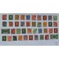 BRITISH STAMPS - VARIOUS DENOMINATIONS. LOT 128...
