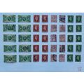 BRITISH STAMPS - VARIOUS DENOMINATIONS. LOT 118...