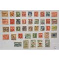 CZECHOSLOVAKIA STAMPS - VARIOUS DENOMINATIONS. ...