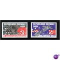 MALI 1980 SPACE EVENTS SG 769/770 SET 2 VALS U/...