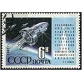 1962 Michel 2595 - cancelled