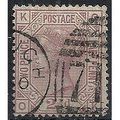 1879 SG141 2 1/2d Rosy-Mauve Plate 16 Good/Fine...