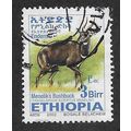 ETH 2002 3B 'MENELIKS BUSHBUCK'(SMALL) FINE USE...
