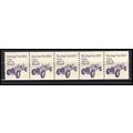 2262 17.5c Race Car Very Fine MNH Dry Gum PNC 1...