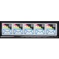 2150 21.1c Envelopes Fine MNH LGG PNC 111111/5 ...