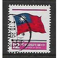 CHINA TAIWAN 1978 $12 RED BLUE AND MAUVE NATION...
