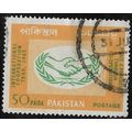 1965 SG 223 - fine used (o)