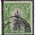 1907/1908 Michel 125 - fine used (o)