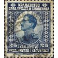 SERB, CROAT, SOLVENE, King Alexander, blue 1921, 25para, #5