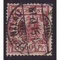 Germany 1889 SG 51 Used (D-624 (1))